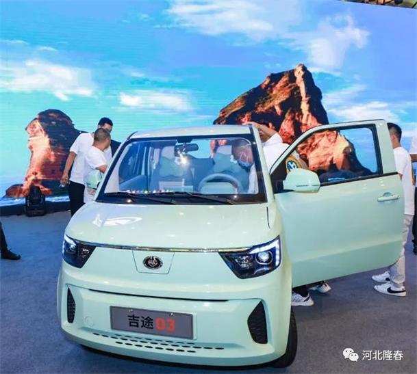 吉途新車型.jpg