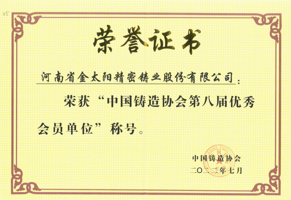 1673228082281787.png