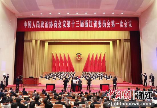 浙江省政協(xié)十三屆一次會議。張煜歡 攝