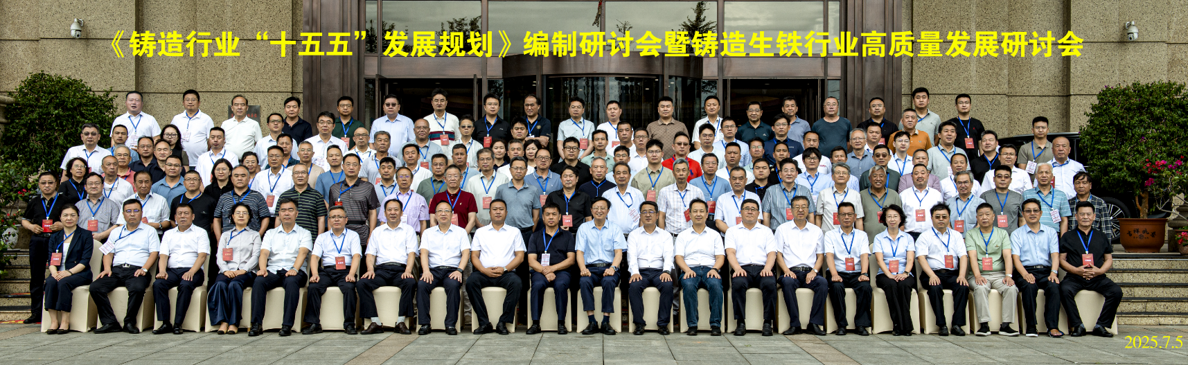 6274f077a5575de3ab749dcc7dfe537b.png
